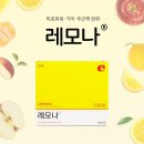 경남제약(주) 이미지
