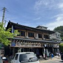 성남식당 네이버블로그