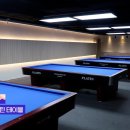 옵티머스 빌리어드 영등포점 이미지