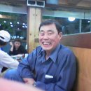 칠성공업사