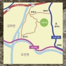 (급벙) 양평 서후리숲/6월 5일 (토) 10시 (마감) 이미지