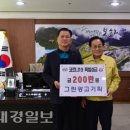 그린광고기획 이미지