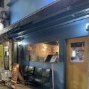 와레와레쿡 | [경희대 맛집] 심야식당 느낌의 이자카야 <와레와레쿡>_ 메뉴, 가격, 추천