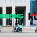메쉬