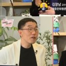 미담집 이미지