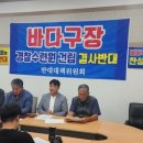 남해스포츠파크바다구장 네이버블로그