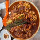 속초이모네찜 이미지