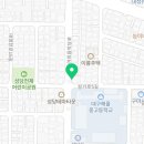 CU 성당해올점 네이버블로그