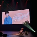 240928 유어카이 휀미팅 프로그램 전체 후기 1 | 빅벨의 진행, 카이인투더월드, 럭키기열, 곰돌이접합술