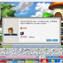파란숲 이미지