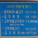 1공단로 이미지