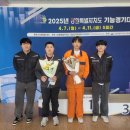 강릉정보공업고등학교 이미지