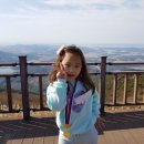 파랑반 박가은, 오서산 등반 사진입니다^^♡ 이미지