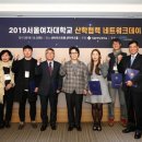 서울여자대학교 이미지