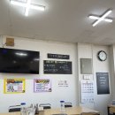 청아공원 | 고양 청아공원 근처 “하림각” 후기🍽️