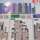 강남삼아공인중개사사무소 이미지