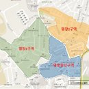 명장2동-3 이미지