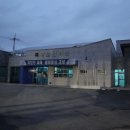 죽왕보건지소 이미지