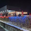 가좌테니스장 이미지