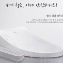 비데프라자
