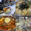 연서로27길 | 연신내역 연서시장 또간집 김밥맛집 - 옥이네김밥 솔직후기