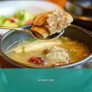 솔가숯불갈비 정읍점 이미지