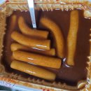 신전떡볶이 - 구미시 봉곡로 126 | 신전떡볶이