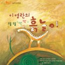 오물딱조물딱 네이버블로그