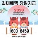 에스케이(SK) 매직 네이버블로그