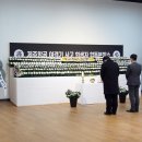 목포대학교생활관 전남매일