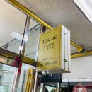 내서읍128 | 창원 마산 호계 디저트 에그타르트 맛집 : 에그에퐁당 내돈내산 후기