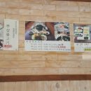만상식당 이미지