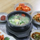 평창돼지갈비 · 삼겹살 이미지