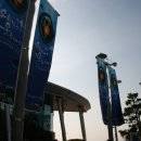 해운대물고기 이미지