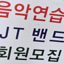 아들네정육점 - 미추홀구 경원대로852번길 25 | 아들네정육점