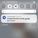 강서바른이치과교정과치과의원 이미지