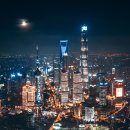 상하이 - 밀양시 미리벌중앙로 74 | 상하이