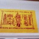 영신당 이미지
