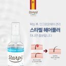 스타필헤어