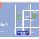 한라비발디(아) 네이버블로그