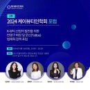 로리스뷰티샵