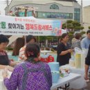취암동행정복지센터 네이버블로그