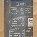 운수대박춘천닭갈비 이미지