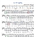 산너머남촌에는 이미지