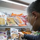 합동식육음식점 이미지