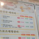 가고파풋샵