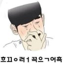마술가게