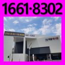 태영송화(아) | 양산 사송 더샵데시앙 모델하우스 봤어요