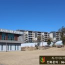씨사이드아덴 이미지