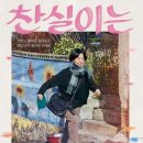 청길강변로 네이버블로그